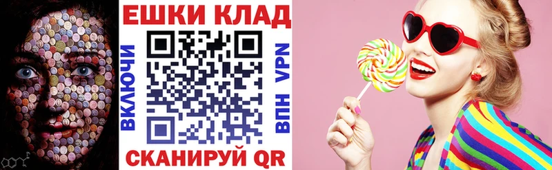 ЭКСТАЗИ 280 MDMA  Тавда 