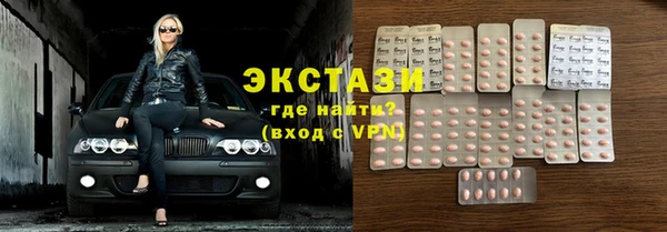 марихуана Новодвинск