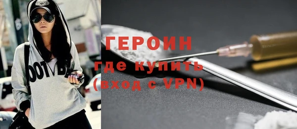 скорость mdpv Нефтегорск