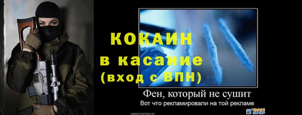 гидропоника Тутаев
