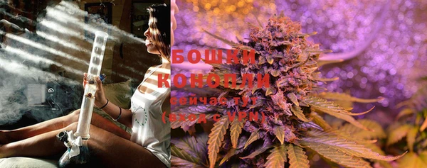 мет Новокубанск