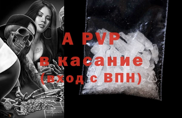 кокаин премиум Ханты-Мансийск