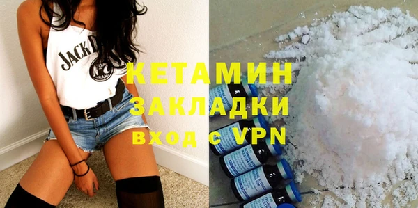 марихуана Новодвинск