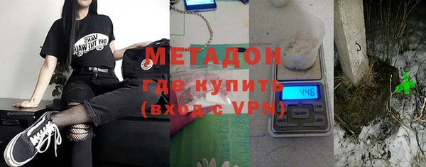 соль ск Нея