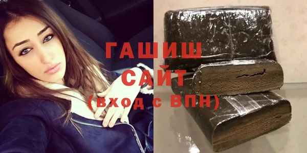 скорость mdpv Нефтегорск