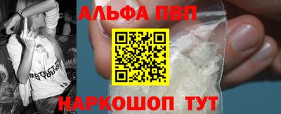 тгк Гагарин