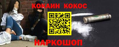 не бодяженный Гатчина