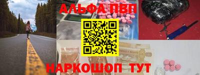 не бодяженный Гатчина