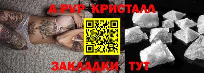кокаин перу Гай