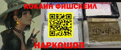 тгк Гагарин