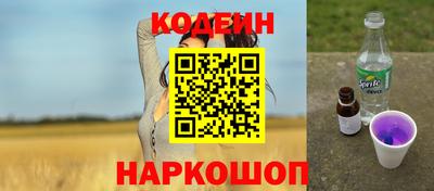 тгк Гагарин