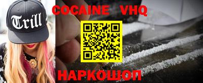 не бодяженный Гатчина