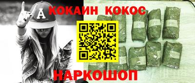 тгк Гагарин
