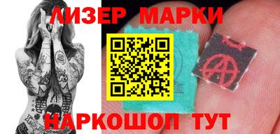 тгк Гагарин