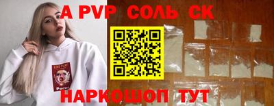 кокаин перу Гай