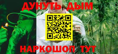 кокаин перу Гай