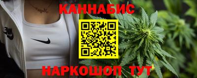 тгк Гагарин