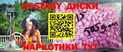 кокаин перу Гай
