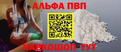 не бодяженный Гатчина