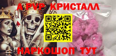 кокаин перу Гай