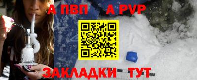 тгк Гагарин