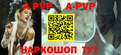 кокаин перу Гай
