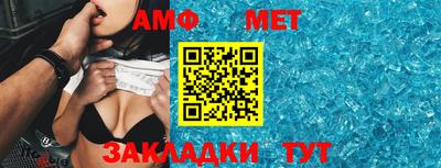 кокаин перу Гай
