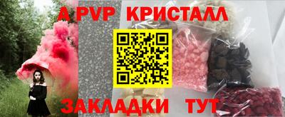 не бодяженный Гатчина