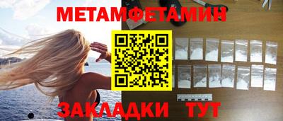тгк Гагарин