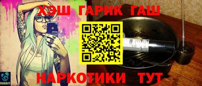 не бодяженный Гатчина