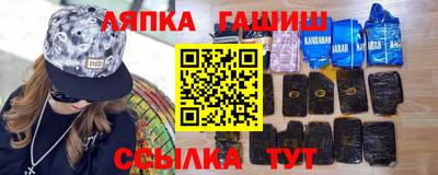 не бодяженный Гатчина