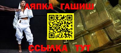 не бодяженный Гатчина