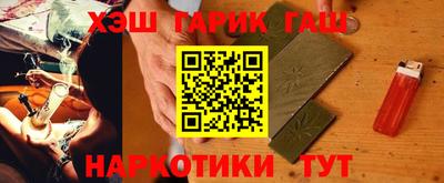 не бодяженный Гатчина
