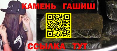 не бодяженный Гатчина
