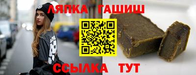 тгк Гагарин