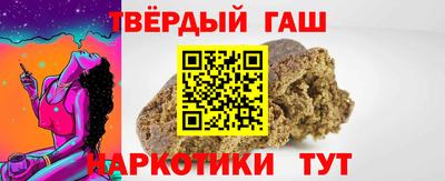 кокаин перу Гай