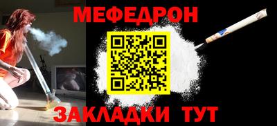 кокаин перу Гай