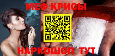тгк Гагарин