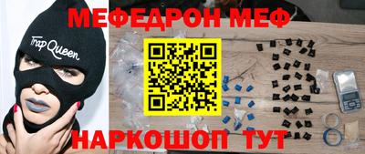 кокаин перу Гай