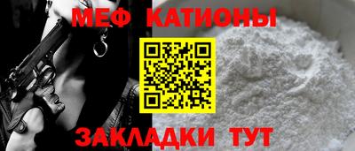 тгк Гагарин