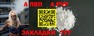 тгк Гагарин