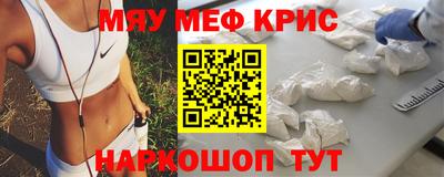 кокаин перу Гай