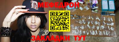 тгк Гагарин