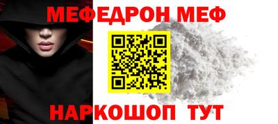 кокаин перу Гай