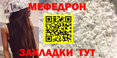 не бодяженный Гатчина