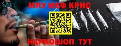 не бодяженный Гатчина