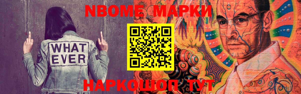 ЛСД экстази кислота  ЛСД экстази ecstasy  Вход с VPN  Тавда 