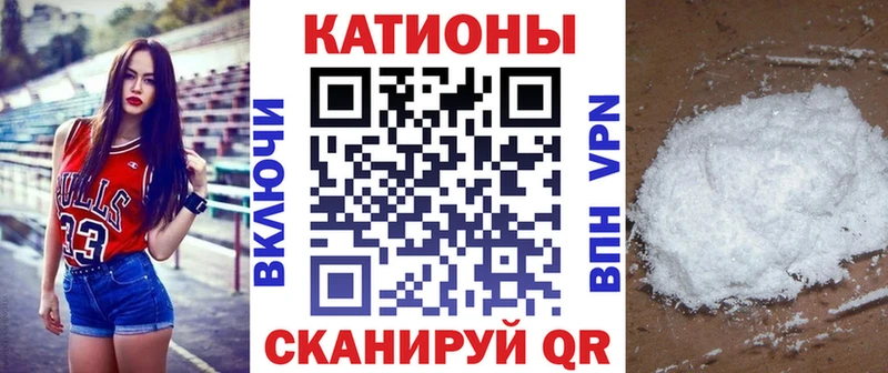 цена   Тавда  Мефедрон мяу мяу 