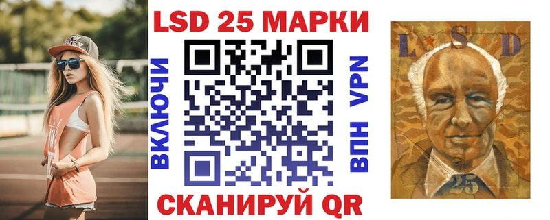 Марки N-bome 1,5мг  дарнет шоп  Тавда 